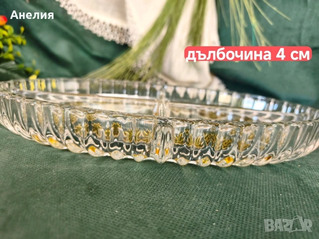 Винтидж плато с цветни листа за ордьовър , снимка 3 - Чинии - 54724449