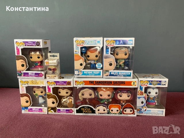 Фънко поп фигурки