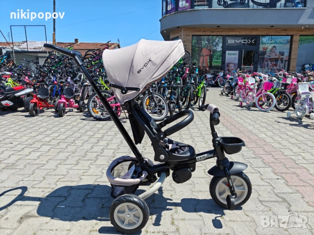BYOX Сгъваема детска триколка EXPLORE бежов, снимка 11 - Други - 54645928