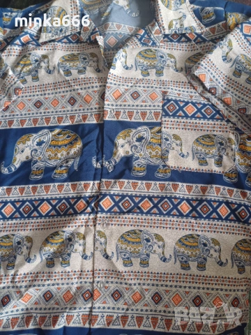 Мъжка пижама