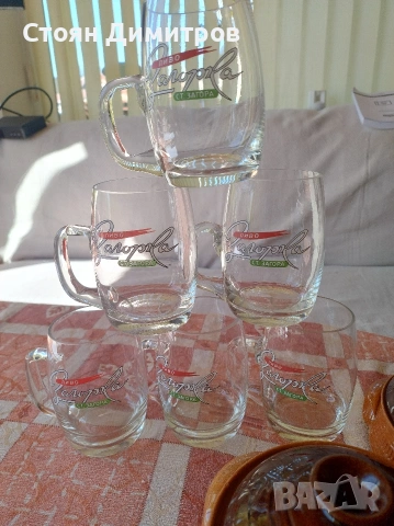 Прекрасни стъклени чаши за бира 🍻 с лого Загорка и две гювечета здрави запазени в времето , снимка 11 - Антикварни и старинни предмети - 54579992