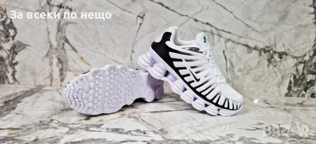 Nike Мъжки Маратонки👟Мъжки Спортни Обувки Найк - Различни Цветове Код P2446