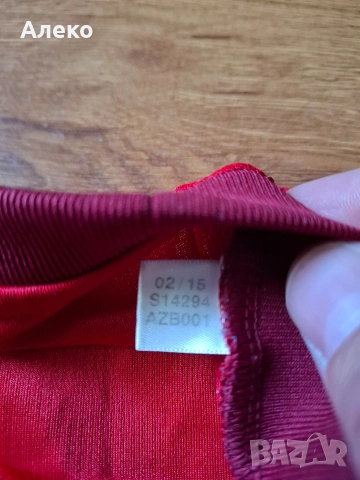 Adidas BAYERN MUNCHEN VIDAL футболна тениска XL размер. , снимка 8 - Футбол - 54724184
