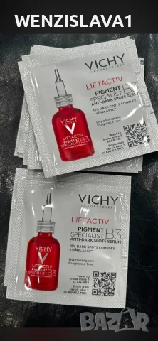 Vichy 12 мл мостри за7€, снимка 2 - Козметика за лице - 55591932