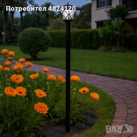 Соларна LED градинска лампа 1.5м фенер IP44 с автоматично включване, снимка 9 - Соларни лампи - 54498178