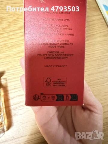 оригинален парфюм cartier, снимка 8 - Дамски парфюми - 55270153