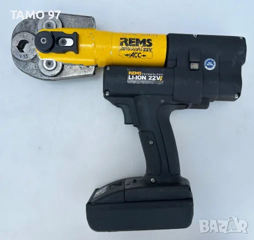 REMS Mini-Press 22V - Акумулаторна радиална преса 22V 12-15-18-22-28-35, снимка 2 - Други инструменти - 55354378