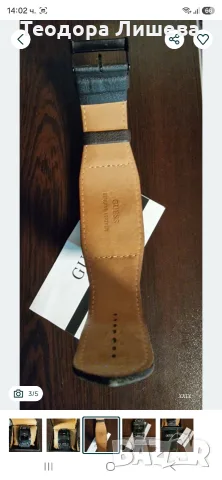 GUESS watch Мъжки Часовник, снимка 4 - Мъжки - 55585631