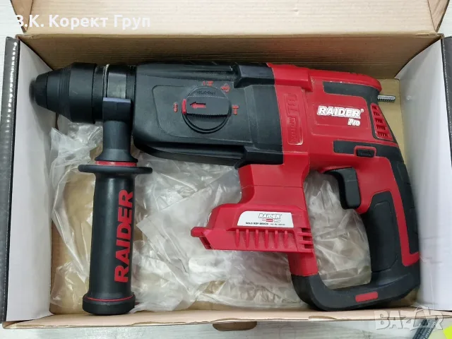 Акумулаторен безчетков перфоратор Raider RDP-BRH20 Solo, R20, SDS+, 20 V, 3 J