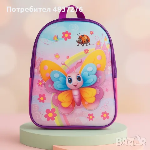 Детски раници с герои, снимка 9 - Раници - 55531771