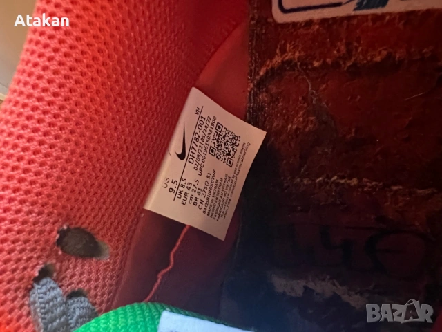 Nike sb dunk crushed dc, снимка 4 - Маратонки - 54618510