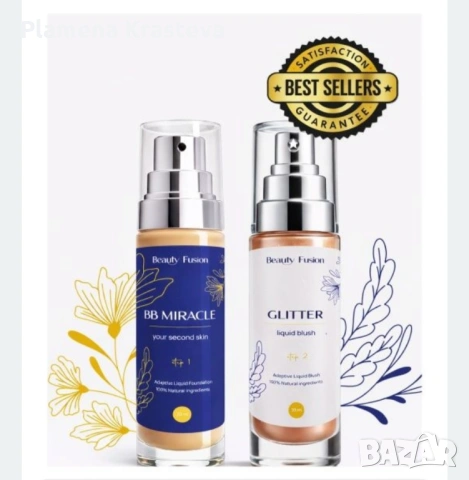 BB Miracle адаптиращ фон дьо тен и Glitter течен хайлайтър