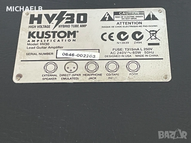 Продавам кубе за китара хибрид KUSTOM HV-30, снимка 10 - Други - 54849092