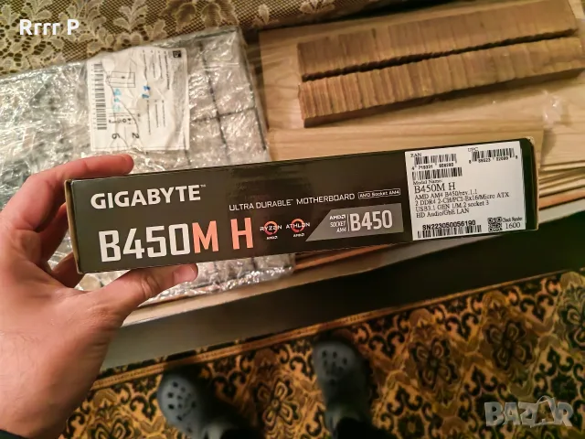 Геймърски компютър AMD Ryzen 7 5700XT RAM 12GB SSD 512GB +128GB, снимка 6 - Геймърски - 55439662