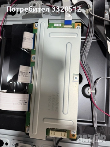Sony KD‑55XG9505 за части/счупен панел, снимка 6 - Части и Платки - 54783182