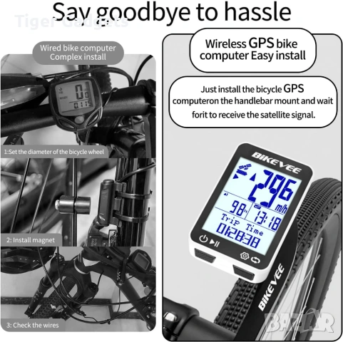 Bikevee BKV-310 GPS Велокомпютър – Безжичен, 2.4" дисплей, IPX7, Автоматична подсветка, снимка 3 - Аксесоари за велосипеди - 54939782