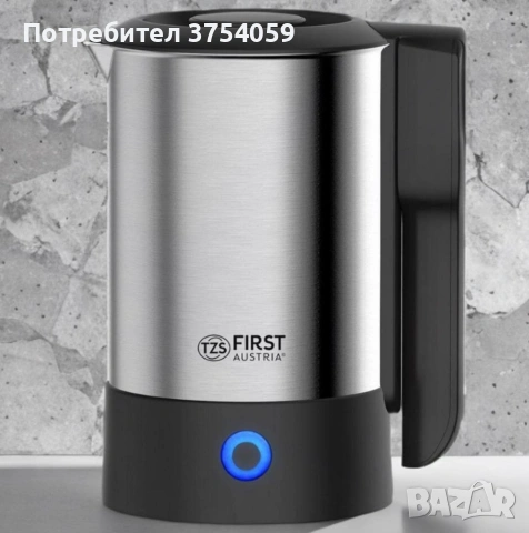 Електрическа туристическа кана от неръждаема стомана - 600 мл, 1000W FIRST, снимка 3 - Кани - 55199792