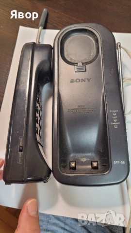 Телефон безжичен стар с кабел  работещ Sony, снимка 8 - Антикварни и старинни предмети - 54240180