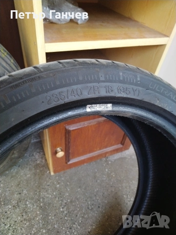 4бр. Летни гуми VREDESTEIN 245/40/18., снимка 10 - Гуми и джанти - 54257347