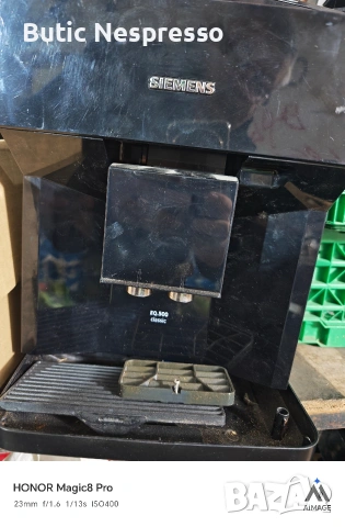 чучур с капучинатора Siemens EQ500 classic