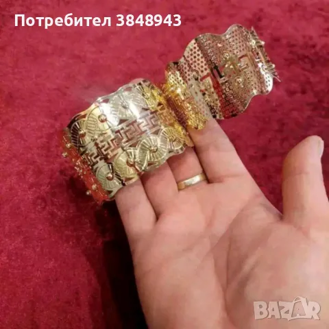 Позлатени бижута златна баня , снимка 10 - Други - 55511493