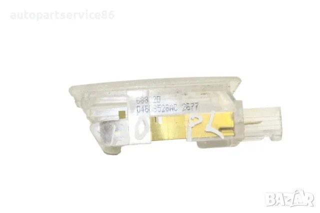 Вътрешна лампа на вратата за Chrysler 300C 3.0 CRD (2009) OEM 04608528AC, снимка 2 - Части - 55641690