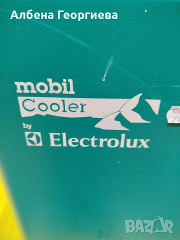 Хладилник MOBIL COOLER ELECTROLUX 12 V/220 V/ GAZ , снимка 3 - Хладилни чанти - 54944833