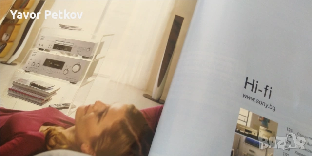 SONY HI-FI и потребителска електроника каталог  , снимка 9 - Декове - 55081039