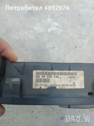 Табло километраж за Опел Асрта G 1.7 75к.с исузу   2001г , снимка 2 - Части - 55363568