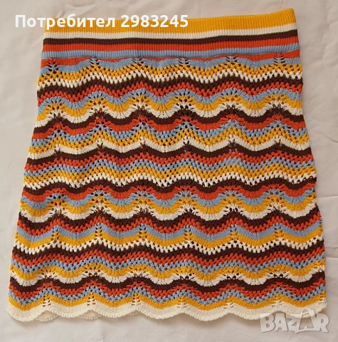 Плетена къса пола
