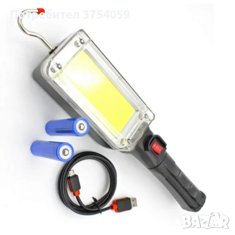 Мощна работна Led лампа ZJ-8859-B преносима с удължен заряд, снимка 4 - Прожектори - 55183863