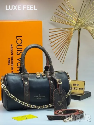 Louis Vuitton ⚜️ Дамски Чанти , снимка 10 - Чанти - 55647984