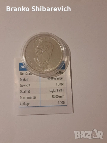 Сребърна монета от Канада 2014 Косатка, снимка 2 - Нумизматика и бонистика - 54208938