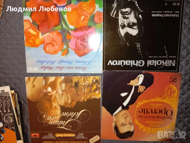 лот над 70броя плочи класика,опера, снимка 5 - Грамофонни плочи - 55241519
