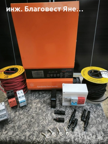 ПРОМО !!! Хибридна соларна с-ма 3000 W и много други интересни оферти, снимка 2 - Друга електроника - 54414514
