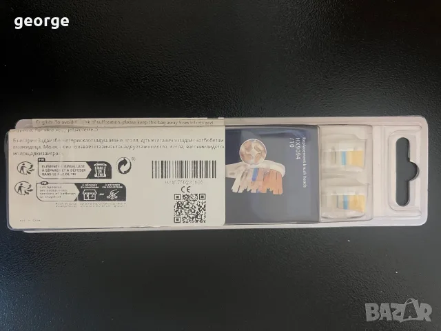 Резервни глави за ел. четка за зъби Philips Sonicare A3 , снимка 2 - Други - 55496163