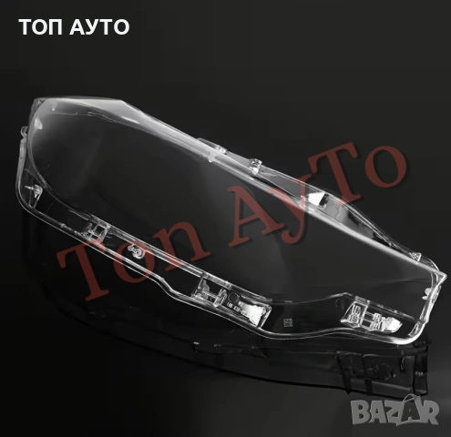 Капаци Фарове БМВ Ф30 Ф31 Ф35 BMW F30 F31 F35 2016 - 2018 Стъкла Фарове Капаци, снимка 10 - Аксесоари и консумативи - 54389167