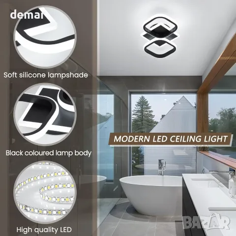 LED плафон/полилей за таван с две светещи модула 30W, 6000K, метал+силикон, снимка 6 - Лампи за таван - 55603235