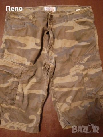 Мъжки камуфлажни панталони 