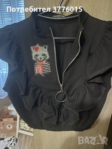 Сетове  Djofra , снимка 7 - Комплекти - 54100220