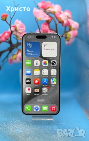 Apple iPhone 15 Pro Max, 256GB, 5G, White Titanium  , снимка 6 - Apple iPhone - 54169164