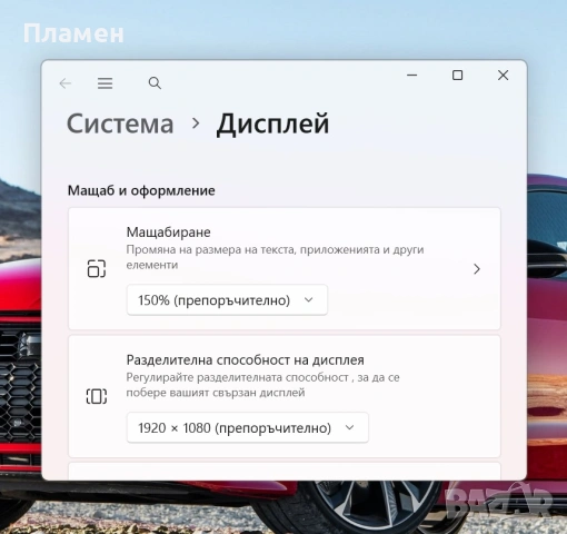 Lenovo X1 Carbon Gen 8\ Core i7 10510U \16GB RAM\512GB SSD\14"FHD IPS \ LTE MODEM, снимка 10 - Лаптопи за работа - 54669386