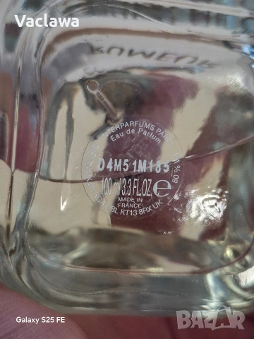 Lanvin Rumeur Парфюмна вода 100 мл, снимка 5 - Дамски парфюми - 53975445