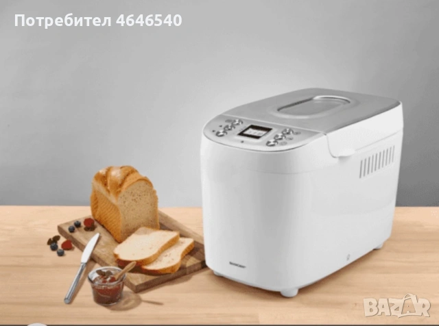 Уред за приготвяне на хляб
