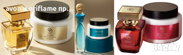 НАЛИЧНИ! Divine, Giordani Gold Essenza, Eclat Femme Weekend, Love Potion Sensual Ruby, снимка 4 - Дамски парфюми - 55081095