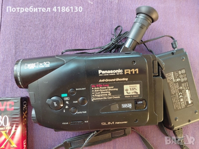Видео камера Panasonic R 11.