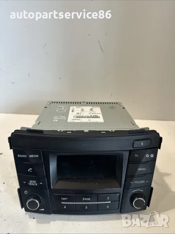 CD плеър (главно устройство) за Hyundai i40 1.7 CRDi (2018) 96170-3Z7754X