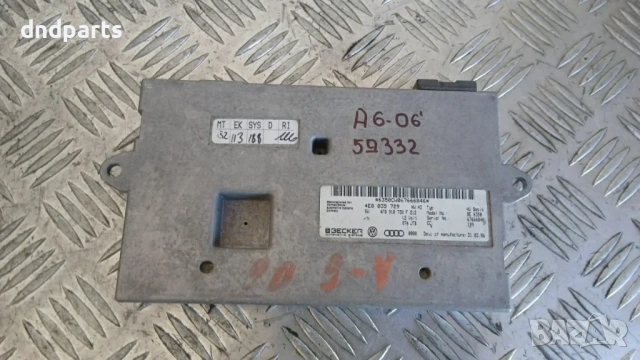 Модул Audi A6 4F 2006 4E0035729 4F0910730F