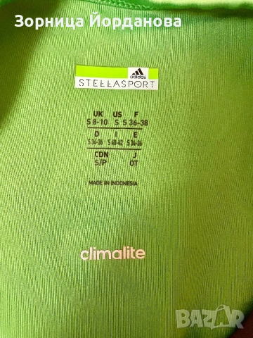 Stella McCartney -2 нови топа, снимка 5 - Потници - 54477730