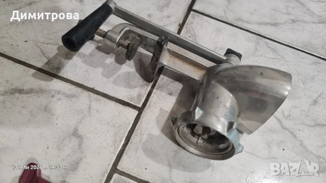машинки за мелене